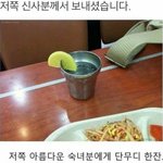 <b>아</b> 이런거 <b>뭐</b>라하냬ㅕㅕ