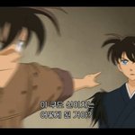 나이 17쳐먹고 하는거라고는 <b>코난</b> 보기