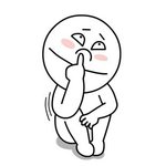 “화가남”을 영어로 하면?