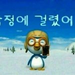 [드루와] 요즘 어그로 끄는 <b>방법</b> <b>정리</b>해줌