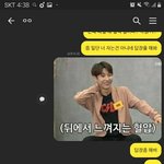 [NCT] 극극 ㅅㄷ)) 내 친구 뭐냐