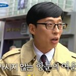 <b>자야</b>되는데 동구녕 불타서 못자겠어