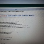 왤케비싸죠? 시 발 설마 7500<b>원임</b>?