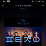 [뉴이스트] 뮤비 1000<b>만</b>뷰 뿝뿌뿌뿌뿌이❤