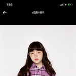 [드루와] 디네댓 <b>투피스</b> 마넌에 살까말까