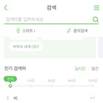 신발 <b>도랏</b>나 ㅋㅋㅋㅋㅋㅋㅋㅋㅋㅋ 진짜