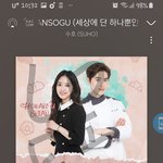 [EXO] 띠<b>마쓰</b>님 글에서 공감되고 슬퍼서 가져옴