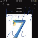[방탄소년단] 하이퍼 이삐 있니ㅠㅠㅠㅠ