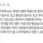 [드루와] 솔직히 잘사는사람들 너무해