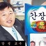 <b>구강</b> 성교 수간 장면