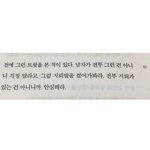 [댓글부탁해] 문화카드 <b>가난</b>한 사람들한테 나옴?