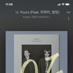 [EXO] 오늘 논ㅣ산 날씨