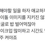 [NCT] 타팬인데 천러 이거알려조!!