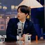 [NCT] 정우 <b>톤그로</b> 립밤 ㄱㅇㅇ