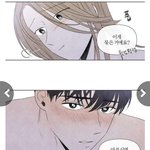 [19] 와 나 개설레