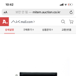 [추반] 이 지갑 별로야?