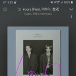 [EXO] 아침 6시부터 ㅅㅁㅇㅈ이라고