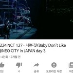 [NCT] <b>비욘드</b>... 잘 보고 와...