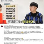 난 이사람이 일반고에서 이내신으로 <b>고대</b>간게