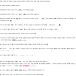[드루와] 덥즈 얘 개설렌다 ,,,