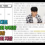 <b>연의</b> 생기부 ㄷ..