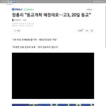 <b>아오</b> 지건마렵네