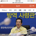 [드루와] <b>이름값</b> 제대로하는사람 갑ㅋㅋ