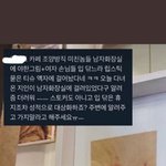 [드루와] 우리<b>지역</b> 레트로<b>카페</b> 뭐냐ㅋㅋㅋㅋㅋㅋ