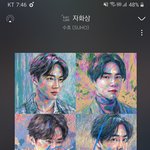 [EXO] ㅅㅁㅇㅈ없는글에