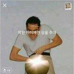 [댓글부탁해] 으 ㅅㅂ 교정기 <b>와이어</b> ㅈㄴ 찔려