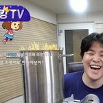 ㅋㅋㅋㅋㅋㅋㅋㅋㅅㅂㅋㅋㅋㅋㅋ개웃기네