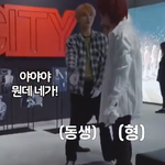 [NCT] 정우1초무서웠던모먼트