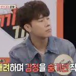 [모두드루와] 얘들아 인피니트 김성규 인성좀 봐