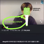 [NCT] <b>지성</b>이가 내 댓 읽어줬어....휴...