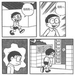 [댓글부탁해] 근데 솔직히 <b>케이</b>팝 너무 부끄러움