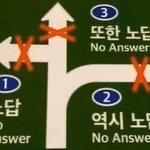[댓글부탁해] 얘더라 너네 남의 <b>흑역사</b> 기억해?ㅋㅋㅋㅋ