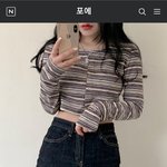 이거 <b>크롭</b>가디건 어때 ?? 추반좀
