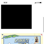 [NCT] 밑<b>밑글</b> 어그로임 들어가지마