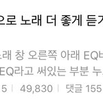 혹시 여기 쭉빵카페 하는 판녀있어ㅜㅜ?
