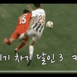 <b>개콘</b>보다 더 웃긴 중국 소림축구의 모든 것