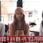 [댓글부탁해] 소녀주의보 재결합 활동 <b>재개</b> 다행이야