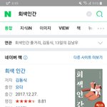 [댓글부탁해] 여기 친구 가슴 작다고 놀리는 애 있냐ㅋㅋㅋㅋㅋ