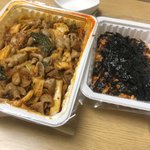 곱창 <b>먹</b> <b>말</b> 추반 좀..언냐들