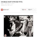 10년전에 판에  글쓴 방탄