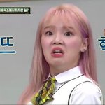 [댓글부탁해] 어퓨 <b>과즙</b>팡틴트 무화과 있는사람