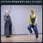 [NCT] 진짜 <b>어이</b>털린다 너무 웃김 ㅋㅋㅋㅋㅋㅋㅋ