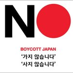 [드루와] 한국 최대 <b>흑역사</b> ㄹㅇ;;;;