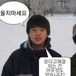 [필독] 김재현은 일루미나티다.