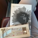 <b>자퇴</b>한 애들 왜 <b>자퇴</b>했어ㅍ