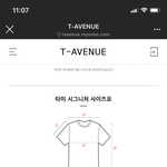 [댓글부탁해] 님들 제발 조언좀 반팔사이즈